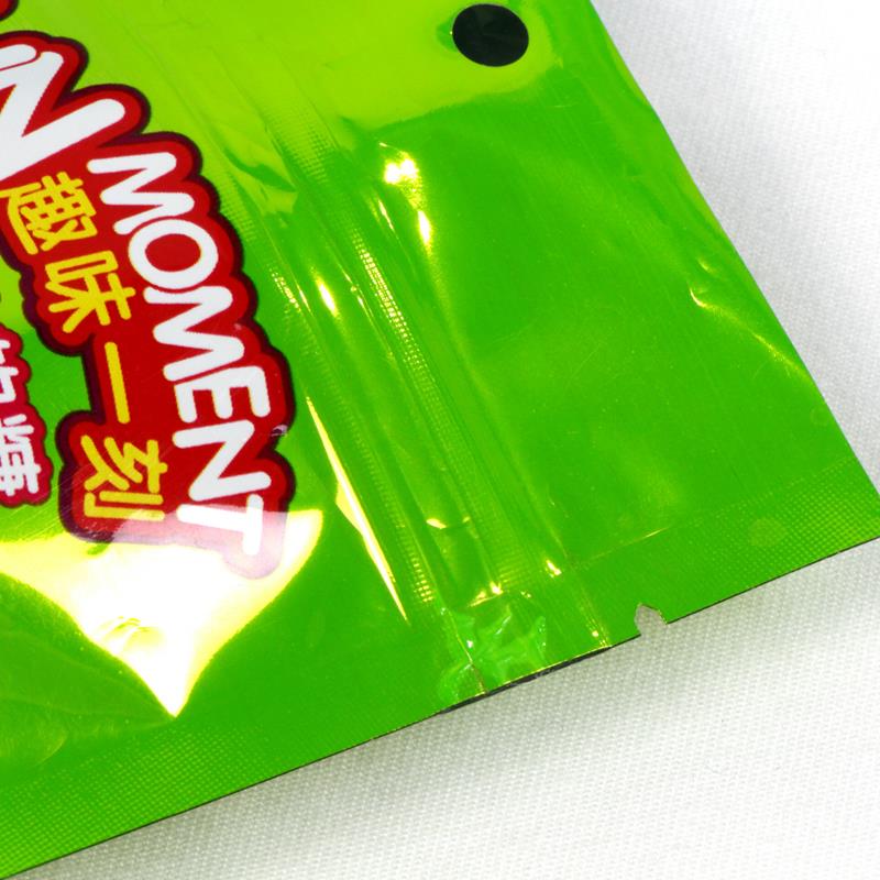 Plastic Stand Up Zipper Candy Bag