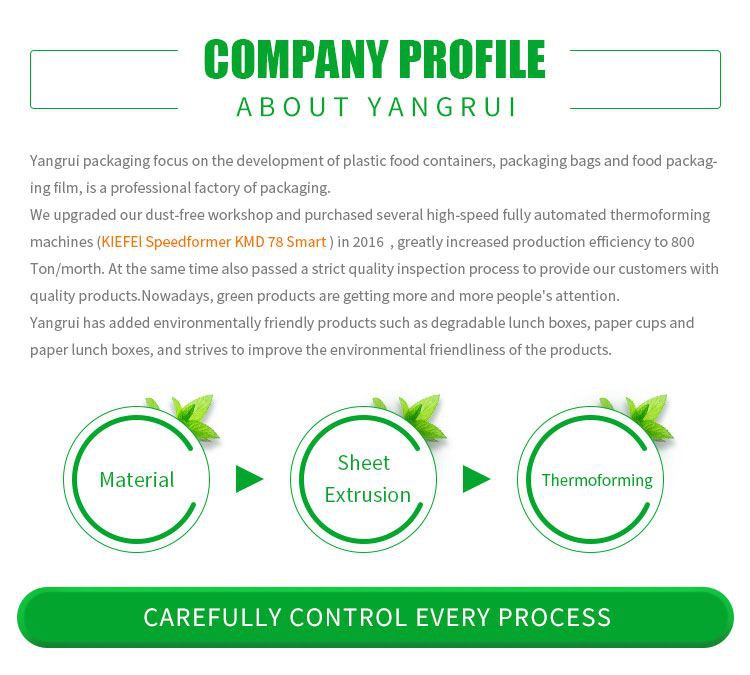 微信图片_20200529140636