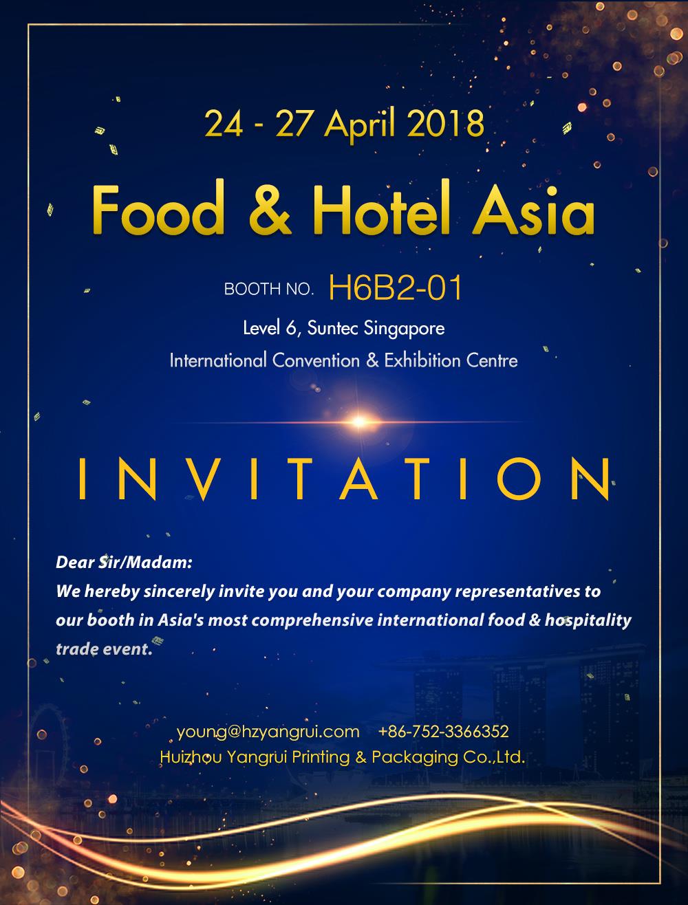 Yangrui pral patisipe nan andHotel manje asie, 24-27 avril, 2018