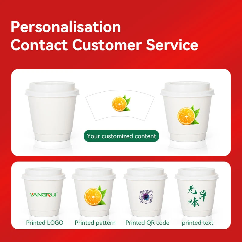 custom paper cups