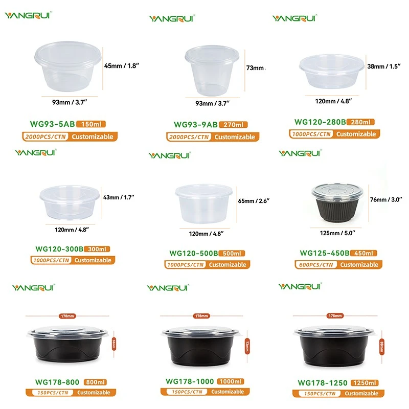 Sauce Cups