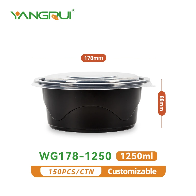 WG178-1250