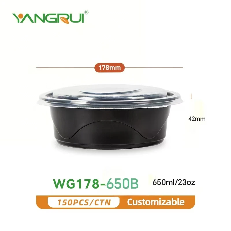 Soup to Go Container Soup to Go Container